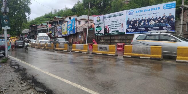 Out-of-Home Advertising Solutions by GabFire