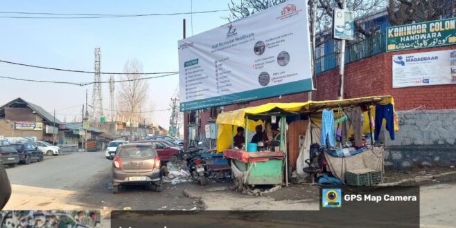 Asif Memorial Healthcare