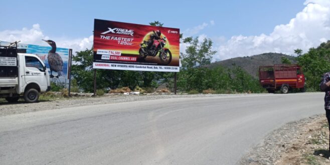Bandipora