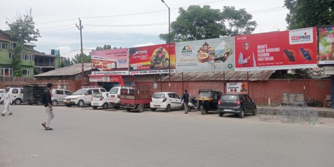 Anantnag