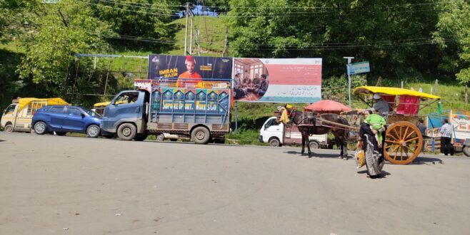 Kupwara