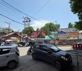Ganderbal