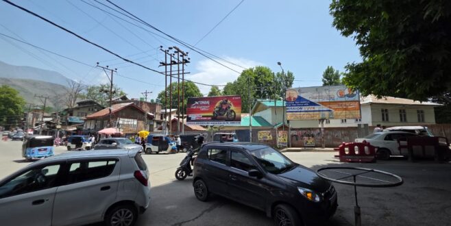 Ganderbal